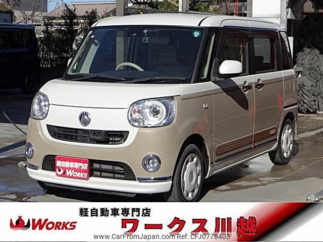 daihatsu move-canbus 2017 quick_quick_LA800S_LA800S-0057163 image 1