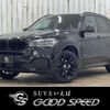 bmw x5 2018 quick_quick_LDA-KS30_WBAKS420900Y80166 image 1