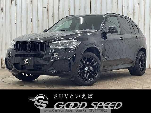 bmw x5 2018 quick_quick_LDA-KS30_WBAKS420900Y80166 image 1