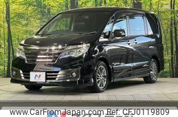 nissan serena 2015 -NISSAN--Serena DAA-HC26--HC26-105111---NISSAN--Serena DAA-HC26--HC26-105111-