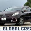 toyota prius-α 2014 quick_quick_DAA-ZVW41W_ZVW41-0007055 image 1