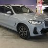 bmw x3 2023 CFJ1604395 image 7