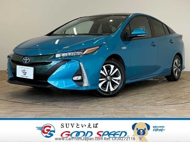 toyota prius-phv 2017 -TOYOTA--Prius PHV DLA-ZVW52--ZVW52-3052799---TOYOTA--Prius PHV DLA-ZVW52--ZVW52-3052799- image 1