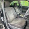 toyota mark-x 2014 CFJ1701937 image 8