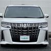 toyota alphard 2021 -TOYOTA--Alphard 3BA-AGH30W--AGH30-0392314---TOYOTA--Alphard 3BA-AGH30W--AGH30-0392314- image 6