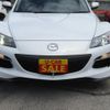 mazda rx-8 2008 -MAZDA--RX-8 SE3P--302894---MAZDA--RX-8 SE3P--302894- image 13