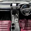 lexus is 2013 -LEXUS--Lexus IS DAA-AVE30--AVE30-5017206---LEXUS--Lexus IS DAA-AVE30--AVE30-5017206- image 17