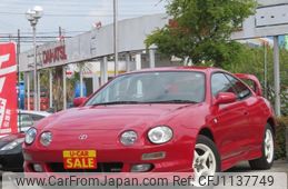 toyota celica 1998 -TOYOTA--Celica ST202--0130646---TOYOTA--Celica ST202--0130646-