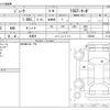 nissan juke 2017 CFJ1830346 image 3