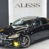 lexus is 2006 CARSENSOR_JP_AU6385931009 image 62