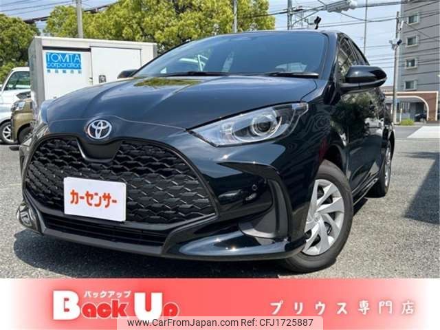 toyota yaris 2025 CFJ1725887 image 1