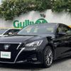 toyota crown 2016 -TOYOTA--Crown DAA-AWS210--AWS210-6121837---TOYOTA--Crown DAA-AWS210--AWS210-6121837- image 19