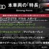 audi a5 2017 -AUDI--Audi A5 DBA-F5CYRL--WAUZZZF51JA042013---AUDI--Audi A5 DBA-F5CYRL--WAUZZZF51JA042013- image 3