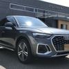 audi q5 2023 CFJ1710528 image 5