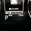 daihatsu move 2025 CFJ1808435 image 30