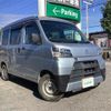 daihatsu hijet-van 2021 -DAIHATSU--Hijet Van 3BD-S321V--S321V-0509980---DAIHATSU--Hijet Van 3BD-S321V--S321V-0509980- image 22