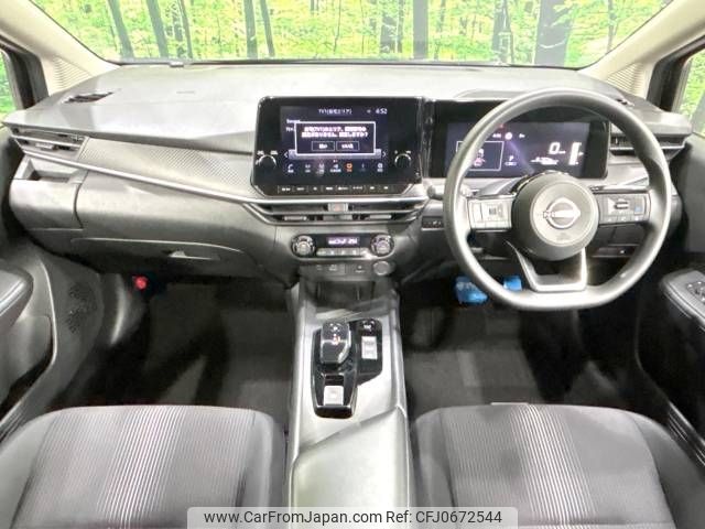 nissan note 2022 -NISSAN--Note 6AA-E13--E13-176991---NISSAN--Note 6AA-E13--E13-176991- image 2