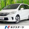 honda freed 2014 -HONDA--Freed DAA-GP3--GP3-1210354---HONDA--Freed DAA-GP3--GP3-1210354- image 1