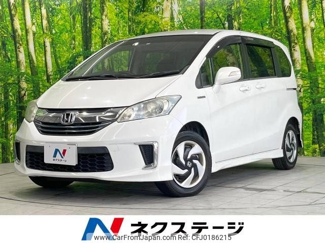 honda freed 2014 -HONDA--Freed DAA-GP3--GP3-1210354---HONDA--Freed DAA-GP3--GP3-1210354- image 1