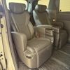 toyota alphard 2023 -TOYOTA 【札幌 361ﾄ44】--Alphard AGH45W--0002208---TOYOTA 【札幌 361ﾄ44】--Alphard AGH45W--0002208- image 10