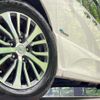 nissan serena 2014 quick_quick_HFC26_HFC26-239597 image 13