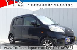 honda life 2008 CFJ1667621