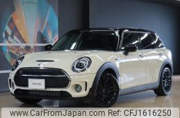mini mini-others 2021 CFJ1616250