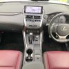 lexus nx 2018 CFJ0010088 image 3