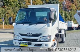 hino dutro 2016 GOO_NET_EXCHANGE_0840296A30241216W002