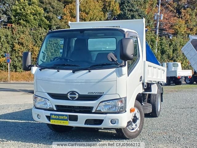 hino dutro 2016 GOO_NET_EXCHANGE_0840296A30241216W002 image 1