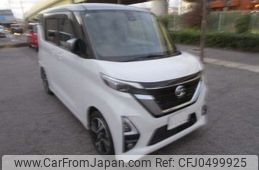 nissan roox 2021 -NISSAN 【三河 581】--Roox 4AA-B45A--B45A-0329180---NISSAN 【三河 581】--Roox 4AA-B45A--B45A-0329180-