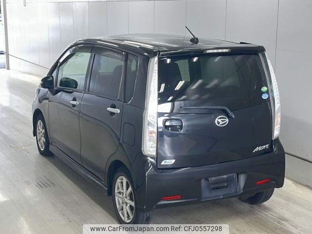 daihatsu move 2014 -DAIHATSU--Move LA100S-1047316---DAIHATSU--Move LA100S-1047316- image 2