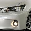 lexus ct 2012 quick_quick_ZWA10_ZWA10-2122950 image 12