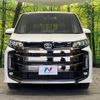 toyota noah 2023 -TOYOTA--Noah 6AA-ZWR95W--ZWR95-0023853---TOYOTA--Noah 6AA-ZWR95W--ZWR95-0023853- image 15