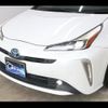 toyota prius 2022 -TOYOTA--Prius 6AA-ZVW51--ZVW51-6235976---TOYOTA--Prius 6AA-ZVW51--ZVW51-6235976- image 13