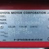toyota corolla-runx 2002 REALMOTOR_Y2023060413A-10 image 9