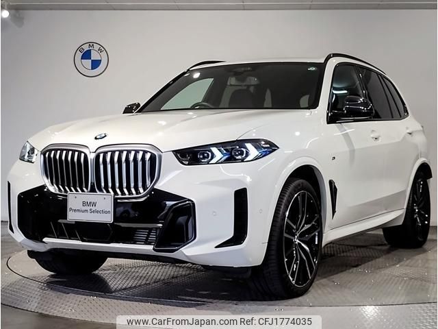 bmw x5 2025 CFJ1774035 image 1