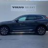 volvo xc60 2025 CFJ1781435 image 18
