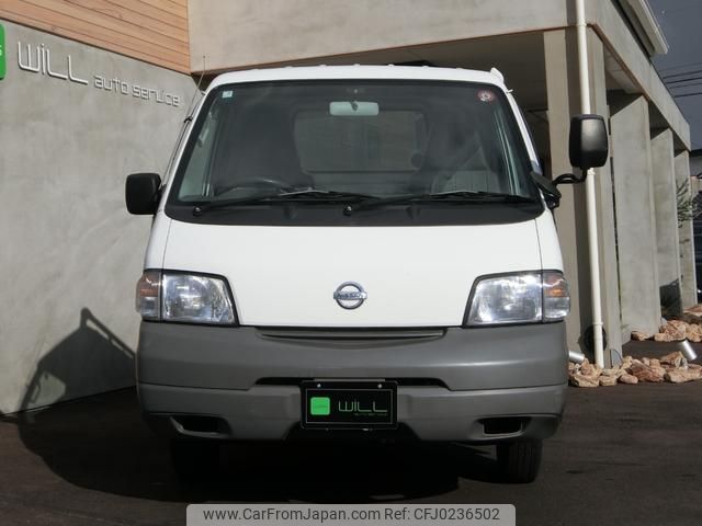 nissan vanette-truck 2015 GOO_NET_EXCHANGE_1001682A30240912W001 image 2