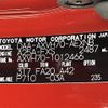 toyota camry 2017 -TOYOTA--Camry DAA-AXVH70--AXVH70-1012466---TOYOTA--Camry DAA-AXVH70--AXVH70-1012466- image 10