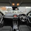 mazda cx-5 2014 -MAZDA--CX-5 DBA-KEEFW--KEEFW-200059---MAZDA--CX-5 DBA-KEEFW--KEEFW-200059- image 16