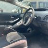 toyota prius 2015 quick_quick_DAA-ZVW30_ZVW30-1917269 image 13