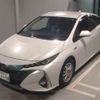 toyota prius-phv 2017 -TOYOTA 【群馬 302ﾀ1158】--Prius PHV ZVW52-3054113---TOYOTA 【群馬 302ﾀ1158】--Prius PHV ZVW52-3054113- image 5