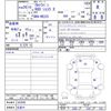 suzuki alto-lapin-chocolat 2014 quick_quick_DBA-HE22S_HE22S-842699 image 15