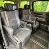 toyota alphard 2020 quick_quick_AGH30W_AGH30-9019277 image 9