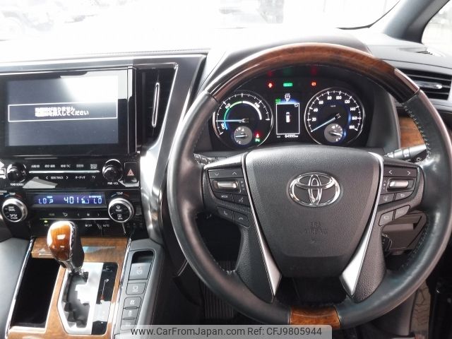 toyota vellfire 2015 -TOYOTA--Vellfire DAA-AYH30W--AYH30-0014710---TOYOTA--Vellfire DAA-AYH30W--AYH30-0014710- image 2