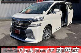 toyota vellfire 2015 quick_quick_GGH30W_GGH30-0006863