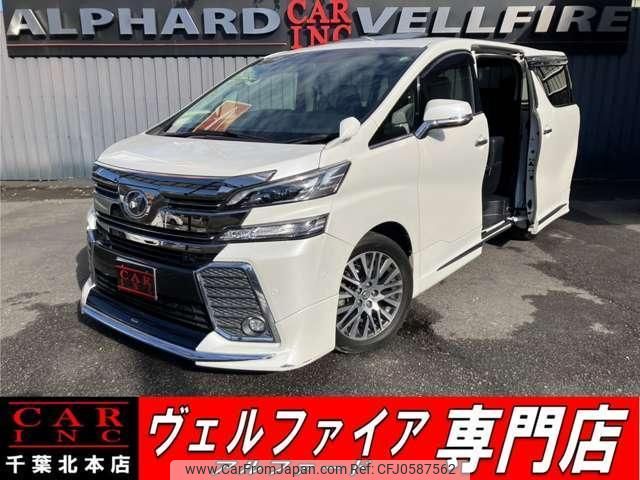 toyota vellfire 2015 quick_quick_GGH30W_GGH30-0006863 image 1