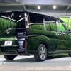 honda stepwagon 2018 CFJ1689468 image 18