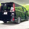 toyota noah 2017 -TOYOTA--Noah DBA-ZRR80W--ZRR80-0336482---TOYOTA--Noah DBA-ZRR80W--ZRR80-0336482- image 19